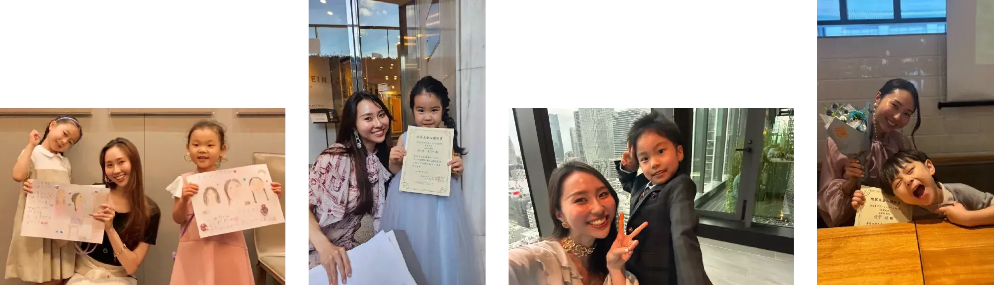 港区　ピアノ教室　英語