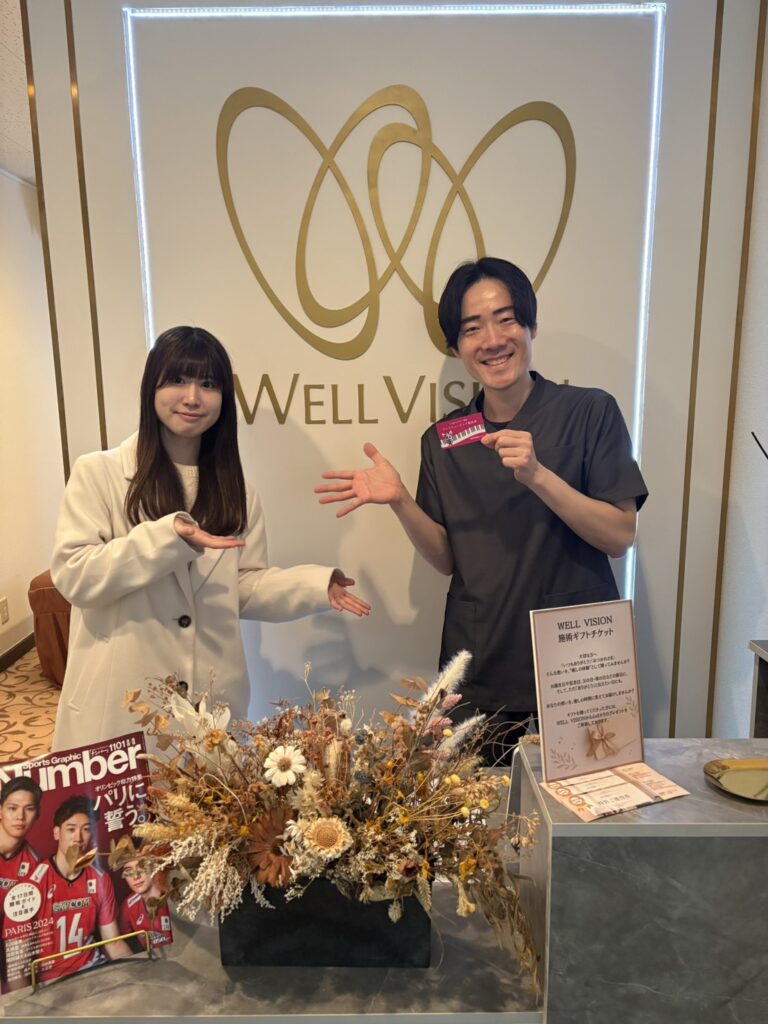 恵比寿　ピアノ