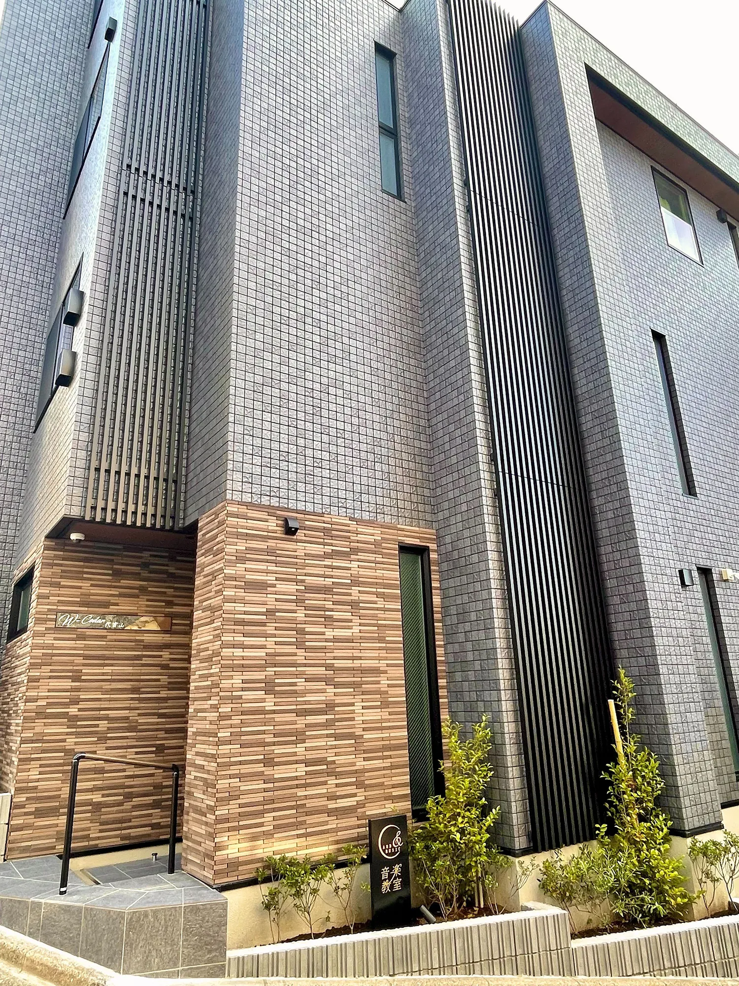 港区　ピアノ教室　英語