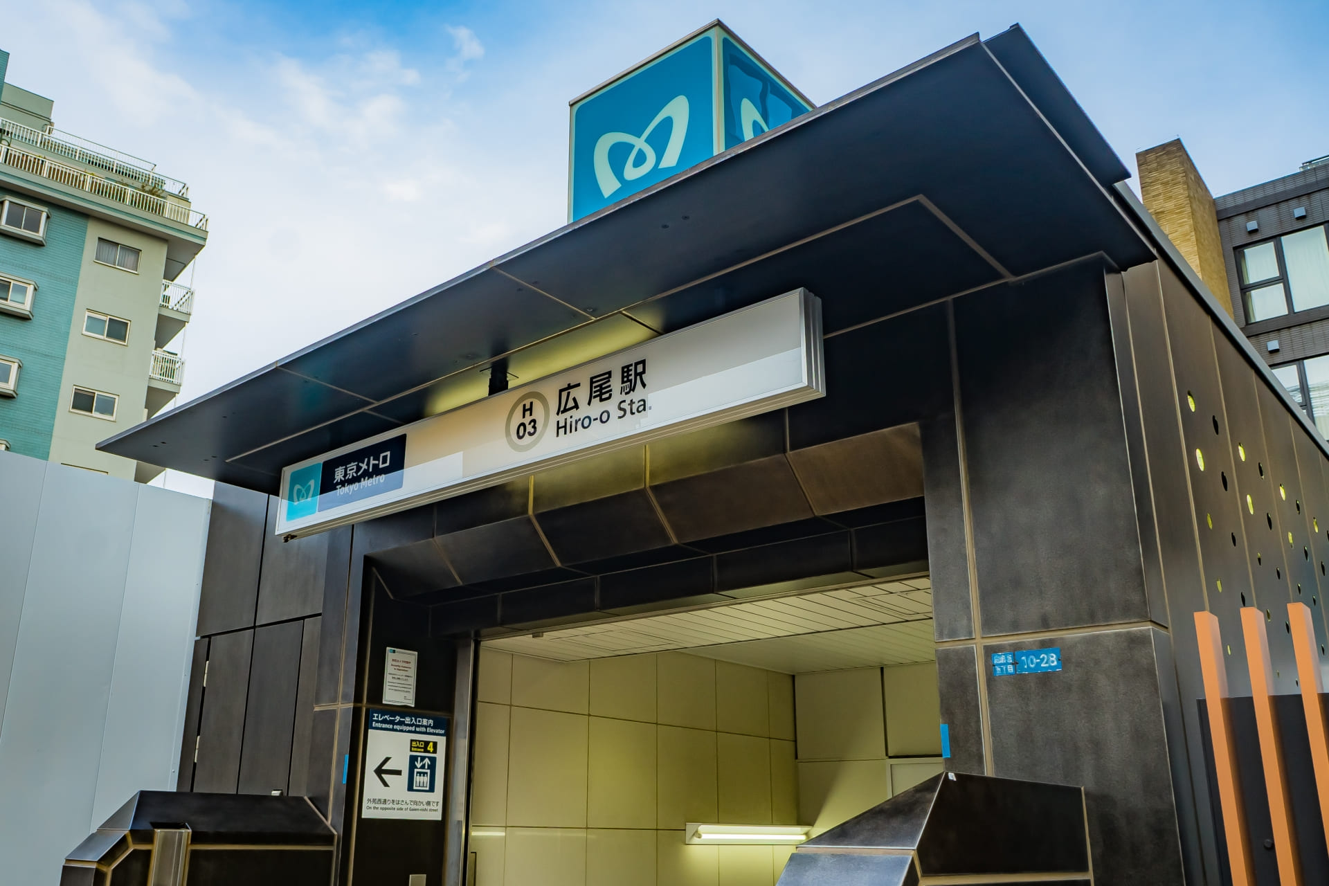 広尾　ピアノ教室